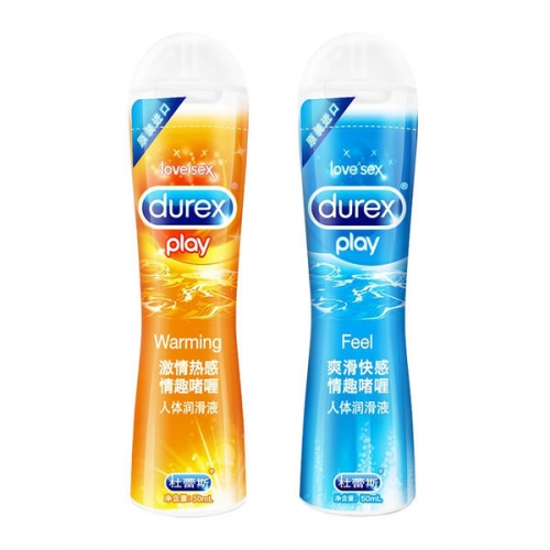 杜蕾斯 热感快感激情爽滑 人体润滑剂 50ml