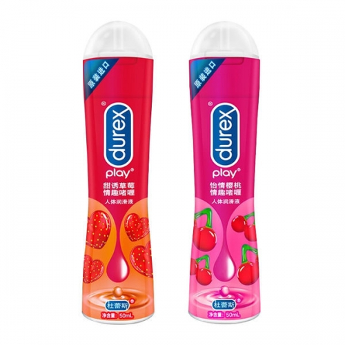 杜蕾斯 诱甜果味樱桃草莓 情趣润滑液（50ML）