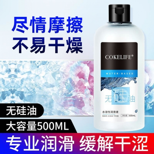 COKELIFE 阴肛可用情趣快感 无硅油大容量润滑液500ML