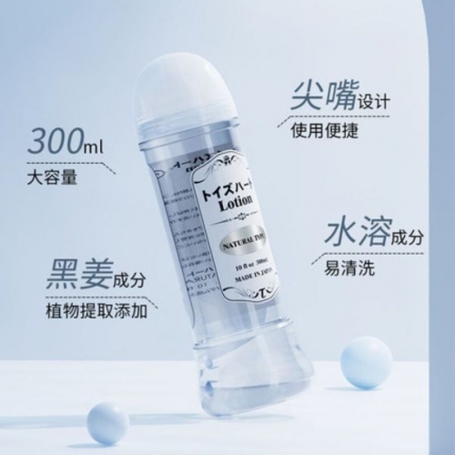 对子哈特 高粘度劲久水润防涩 日本进口人体情趣润滑液 300ml