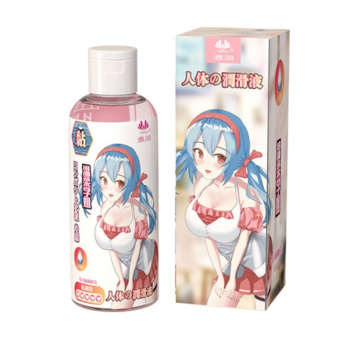 雅润 职场御姐/温柔学姐/甜心萝莉 人体润滑液210ml