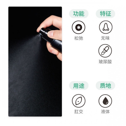 雅润 菊花三弄后庭专用套装