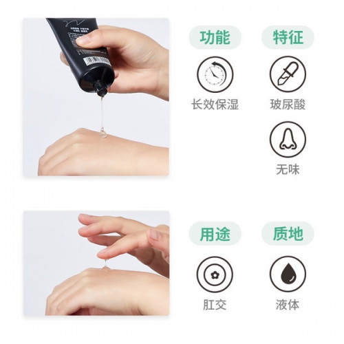 雅润 菊花三弄后庭专用套装