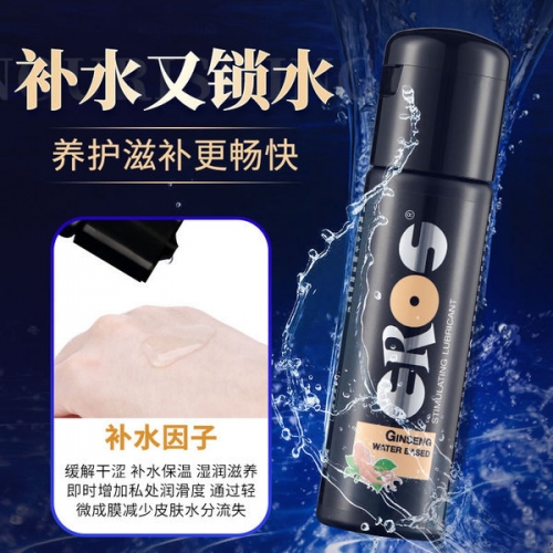 【男补女润】EROS 男女通用高丽参精华 德国进口润滑液100ml