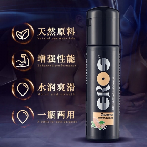【男补女润】EROS 男女通用高丽参精华 德国进口润滑液100ml