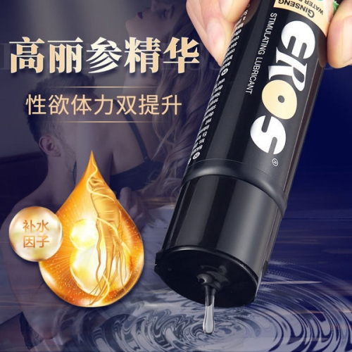 【男补女润】EROS 男女通用高丽参精华 德国进口润滑液100ml